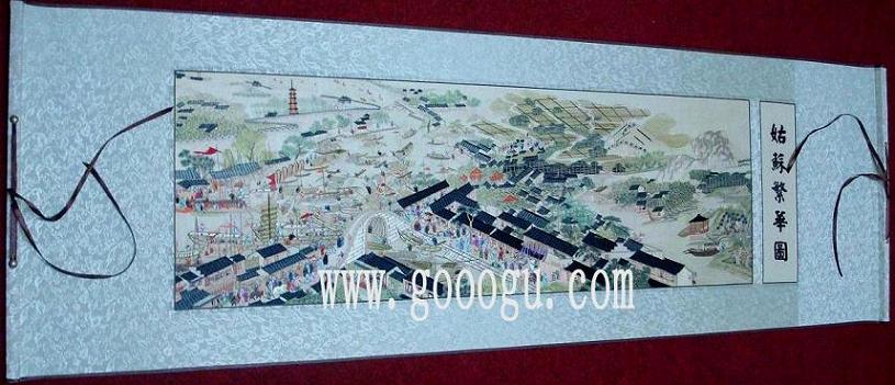 姑蘇繁華圖畫卷 江蘇蘇繡 蘇州刺繡品