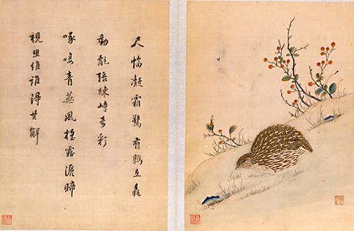 顧繡宋元名跡（冊）,上海顧繡，《鶉鳥圖》，露香園顧繡