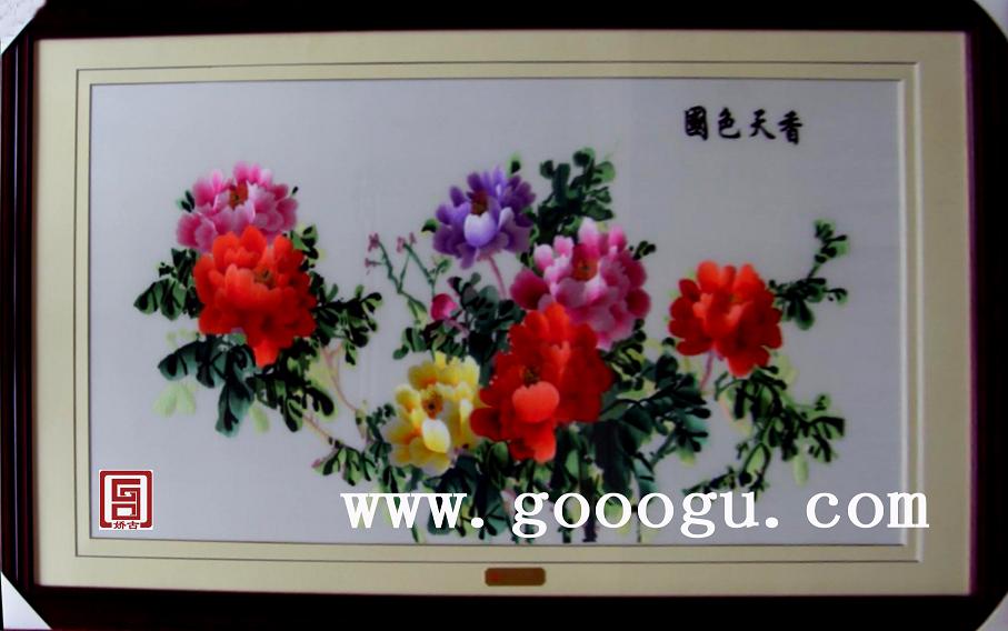 刺繡牡丹畫 客廳裝飾畫