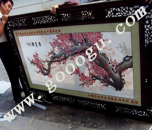 大型刺繡屏風(fēng) 開業(yè)慶典禮品 周年紀(jì)念品