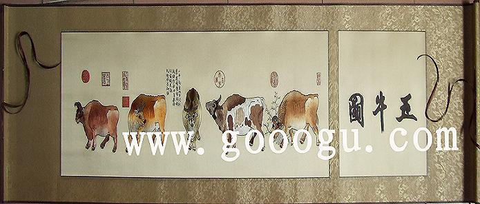 五牛圖 中國蘇繡 刺繡 手工刺繡