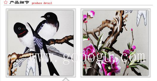 此款蝶戀雙燕繡工精細(xì)、燕子神態(tài)逼真、顏色搭配勻稱、堪稱蘇繡的佳品！