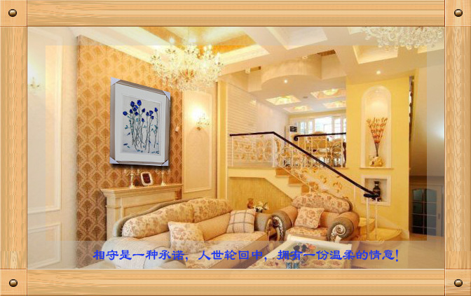 裝修壁畫、嬌古蘇繡！