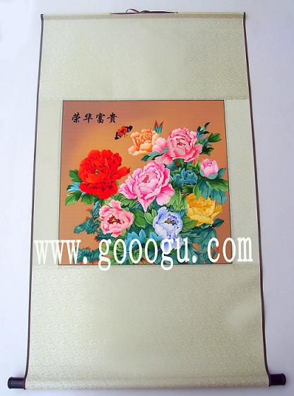 牡丹軟裱蘇繡畫，高檔手工刺繡畫